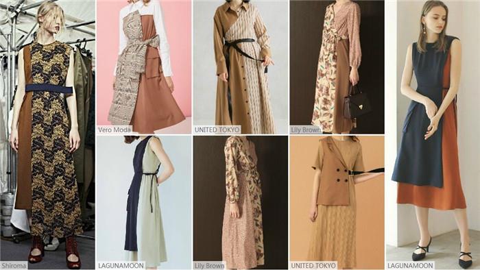 Deconstructed laminated piece & half piece waist Deconstructed laminated piece & half piece waist