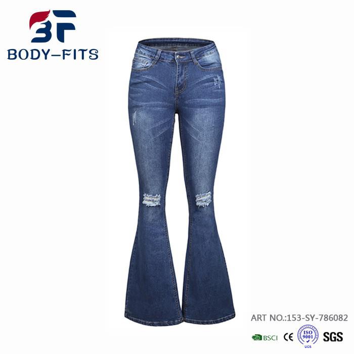 Bootcut Pants Womens